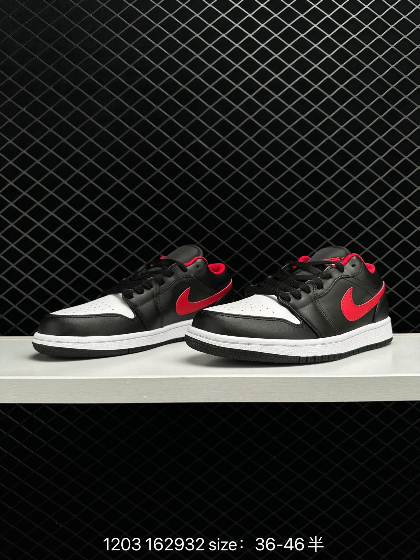 Air Jordan 1 Low AJ1